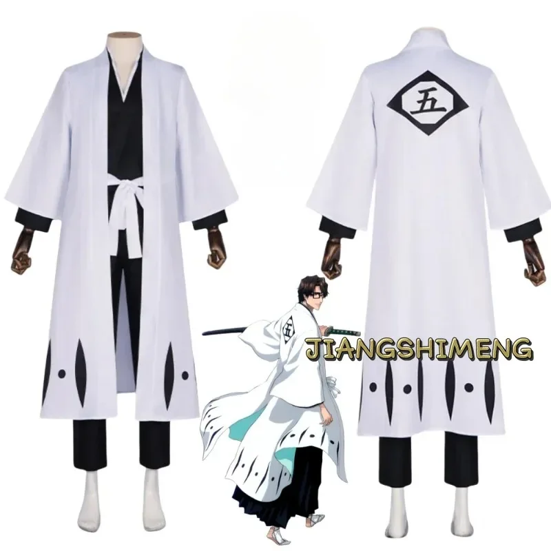 Anime Bleach Aizen Sousuke Cosplay Costume Adult Unisex Thousand Year Blood War Gotei 13 Team 5 Captain Robe Kimono Suit Outfit