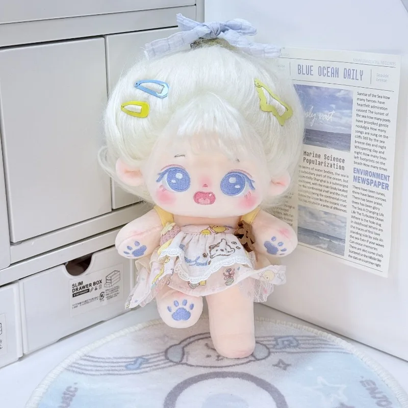 20cm No Attribute New Plush Cotton Doll Naked Figure Super Star Baby Plushie Dolls Toys for Girs Wearable Clothing Dress Up Gift