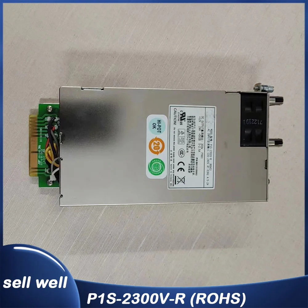 P1S-2300V-R (ROHS) FOR EMACS Firewall power supply