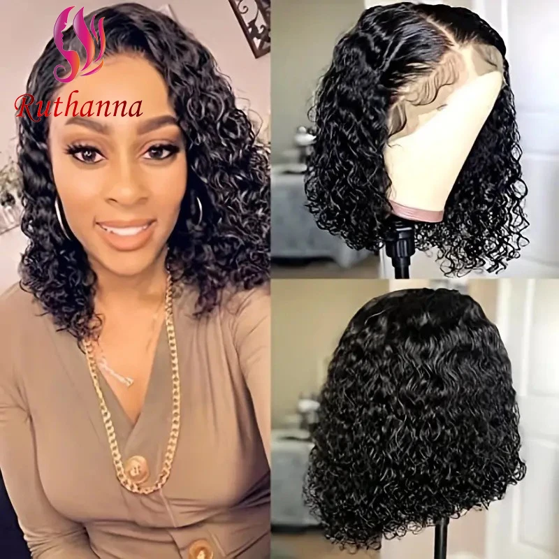 Kinky Curly Middle Part Synthetic Short Curly Wig For Black Women 12 Inch Natural Black Heat Resistant Fiber Wig Daily Use