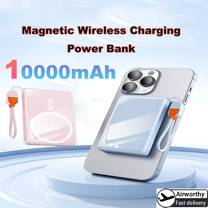 

10000mAh Magnetic Wireless Charging Power Bank Super Fast Charging Portable Power Bank Large Capacity Durable For iPhone Samsung