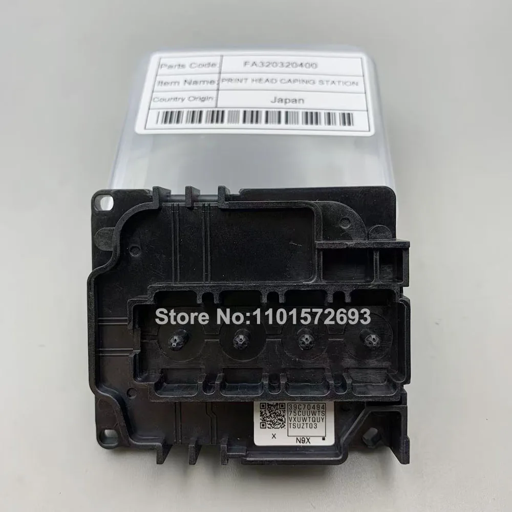 

Compatible for Epson 4720 i3200 Printhead Ink Damper Adapter Manifold Eco Solvent DTF UV Inkjet Printer Plotter Print Head Cover