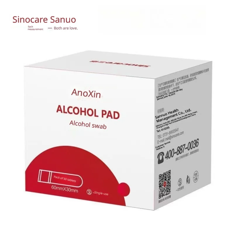 Sinocare AnoXin Alcohol Pads, 10 Boxes Total 500Pcs 75% Alcohol Swabs Individually Wrapped for Skin Cleaning Disinfection