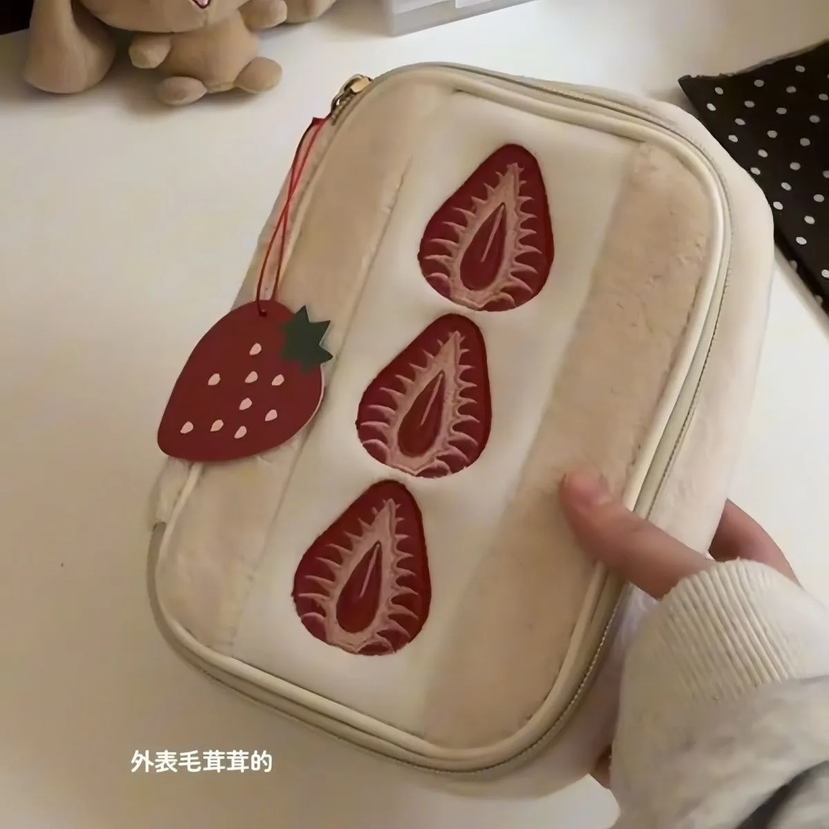 strawberry sandwich cosmetics large-capacity card bag high-value stationery bag sanitary napkin wash storage bag