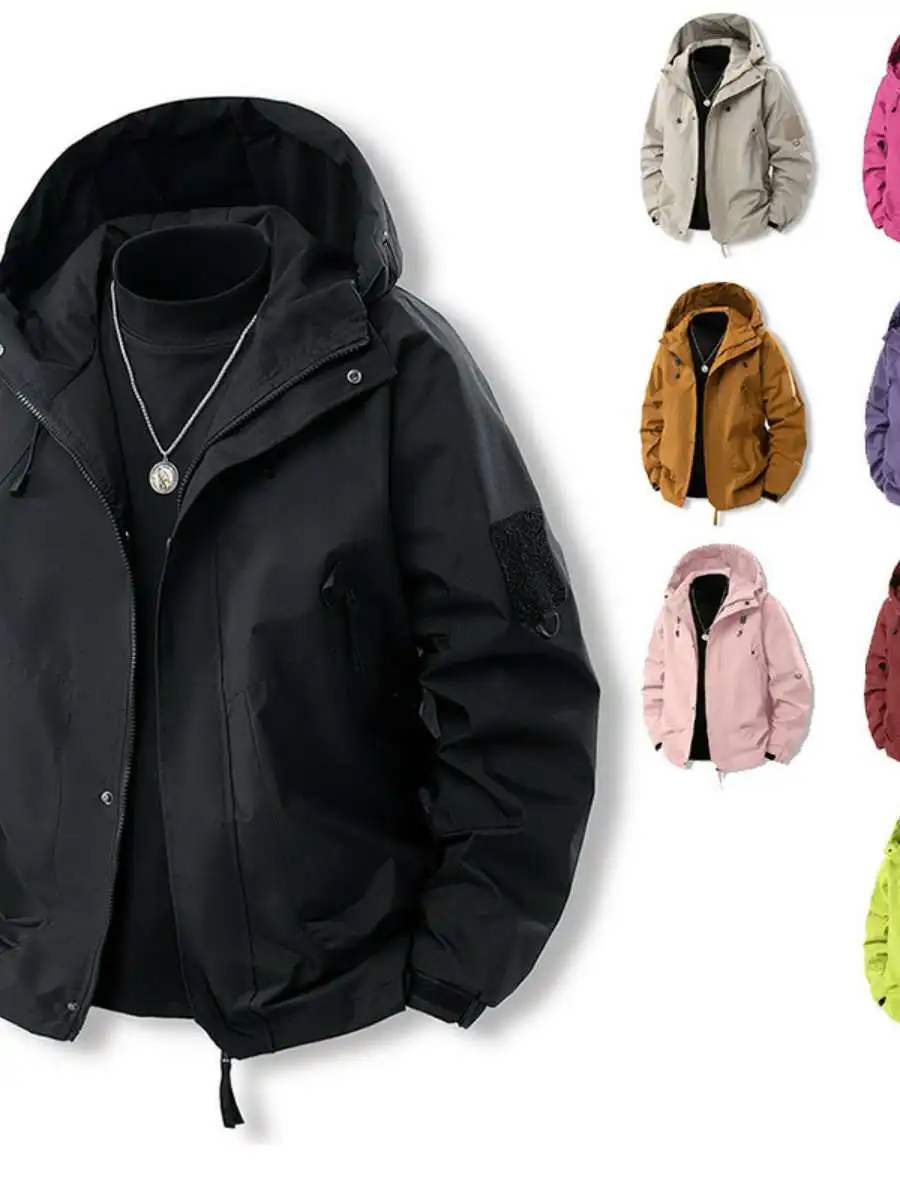 

Модная свободная мужская куртка на осень-зиму, новая ветрозащитная уличная куртка в стиле Harajuku, повседневная, из цветного полиуретана