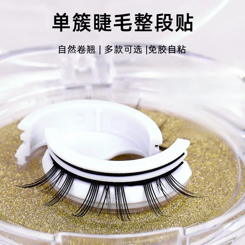 Non Adhesive False Eyelashes Natural Simulation Handmade One-piece Paired False Eyelashes Women's Reusable Eye Makeup