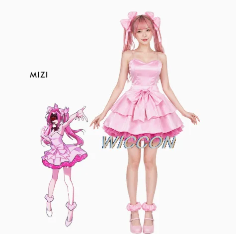 Mizi Cosplay Costume Dress Zombie Stage Performance Outfit Alien Stage Wig Headwear Role Play Sua Halloween Party Women Carnival