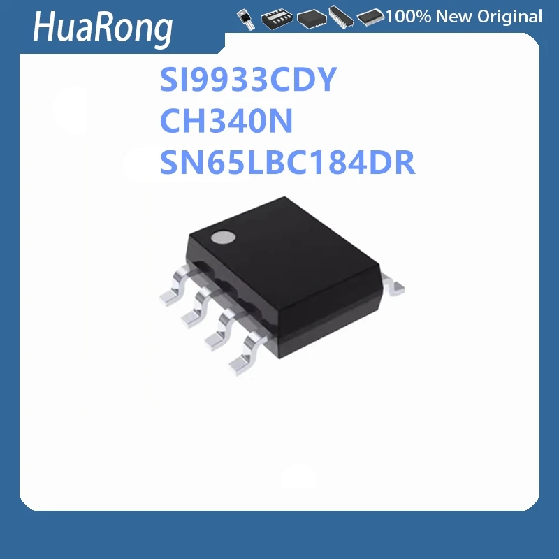 10Pcs/Lot SI9933CDY SI9933 9933C CH340N CH340 SN65LBC184DR SN65LBC184 6LB184  SOP8