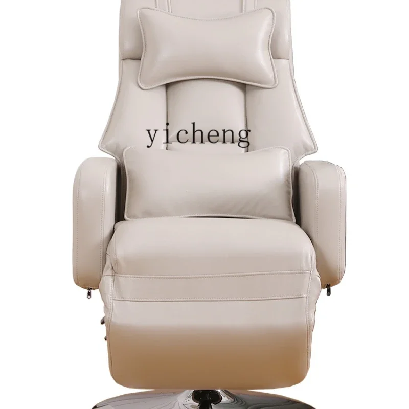 YZ  beauty salon special recliner mask experience sofa chair can lie down and lift multi-functional office lunch break recliner