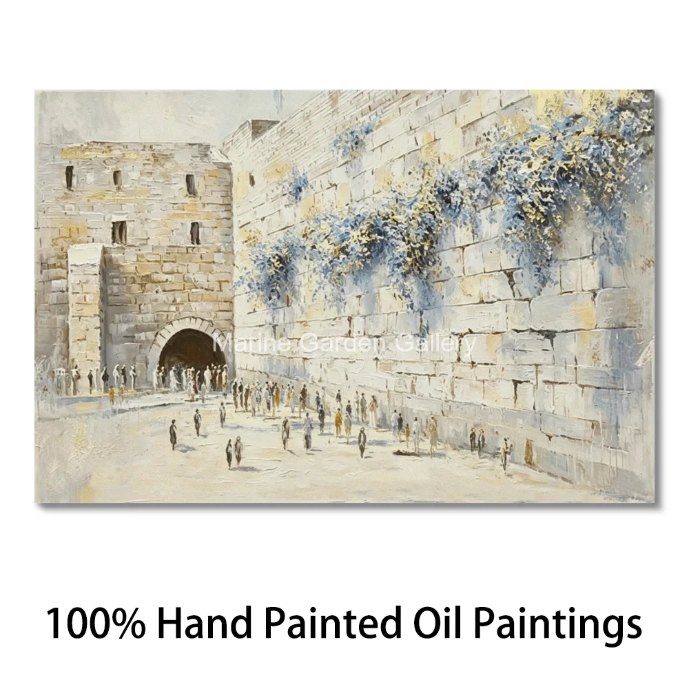 Hand Painted Jerusalem Kotel Gold Oil Painting Western Wall Archway Impasto Canvas Old City Contemporapry Art for Dining Room