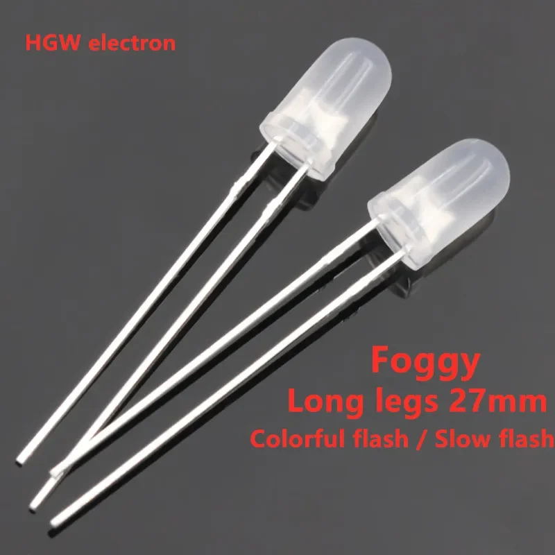 50pcs/lot F5 5mm Fast/Slow RGB Flash Red Green Blue Rainbow Multi Color Light Emitting Diode Round LED Full Color DIY Long legs