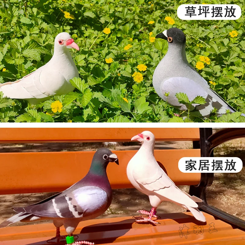 22-18 سنتيمتر كبيرة مقلد رغوة حمامة الحلي وهمية سباق حمامة نموذج حديقة المنمنمات الطيور التماثيل زينة عيد الميلاد