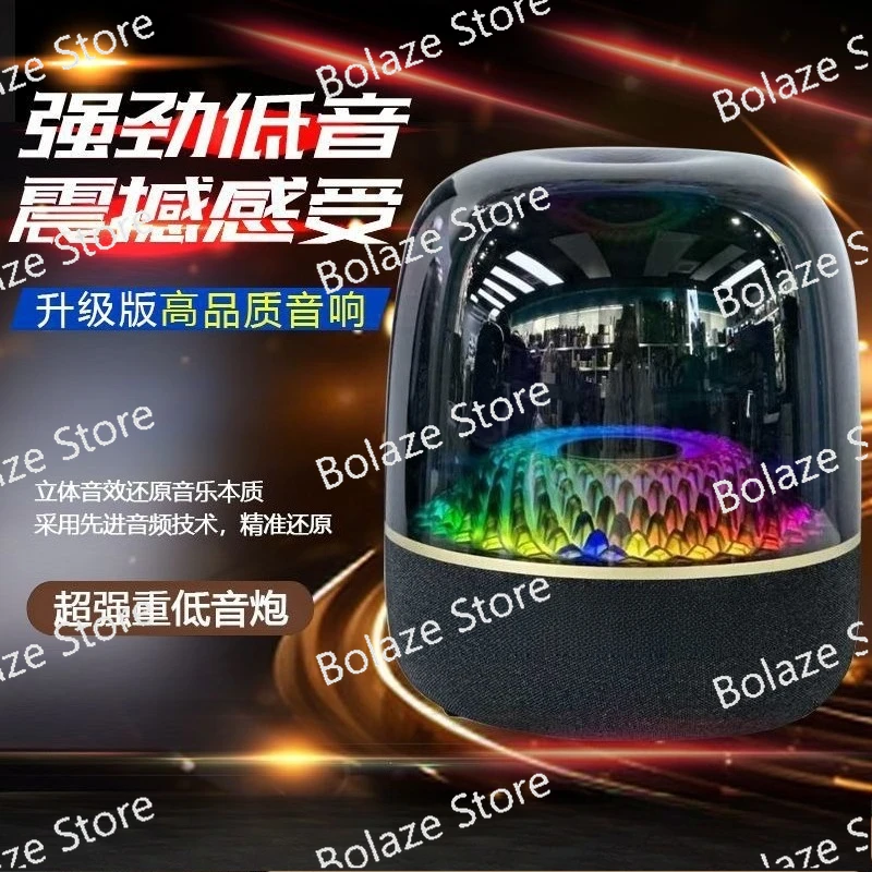 New Desktop Bluetooth Speaker Subwoofer All-in-One Home Wireless Audio Sound System for Home Use