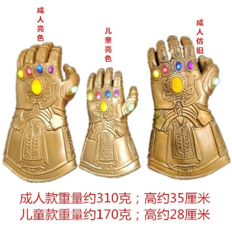 Le Cool Latex movie gloves with infinite light-up LED, adult and children's game costume props for arms view 4