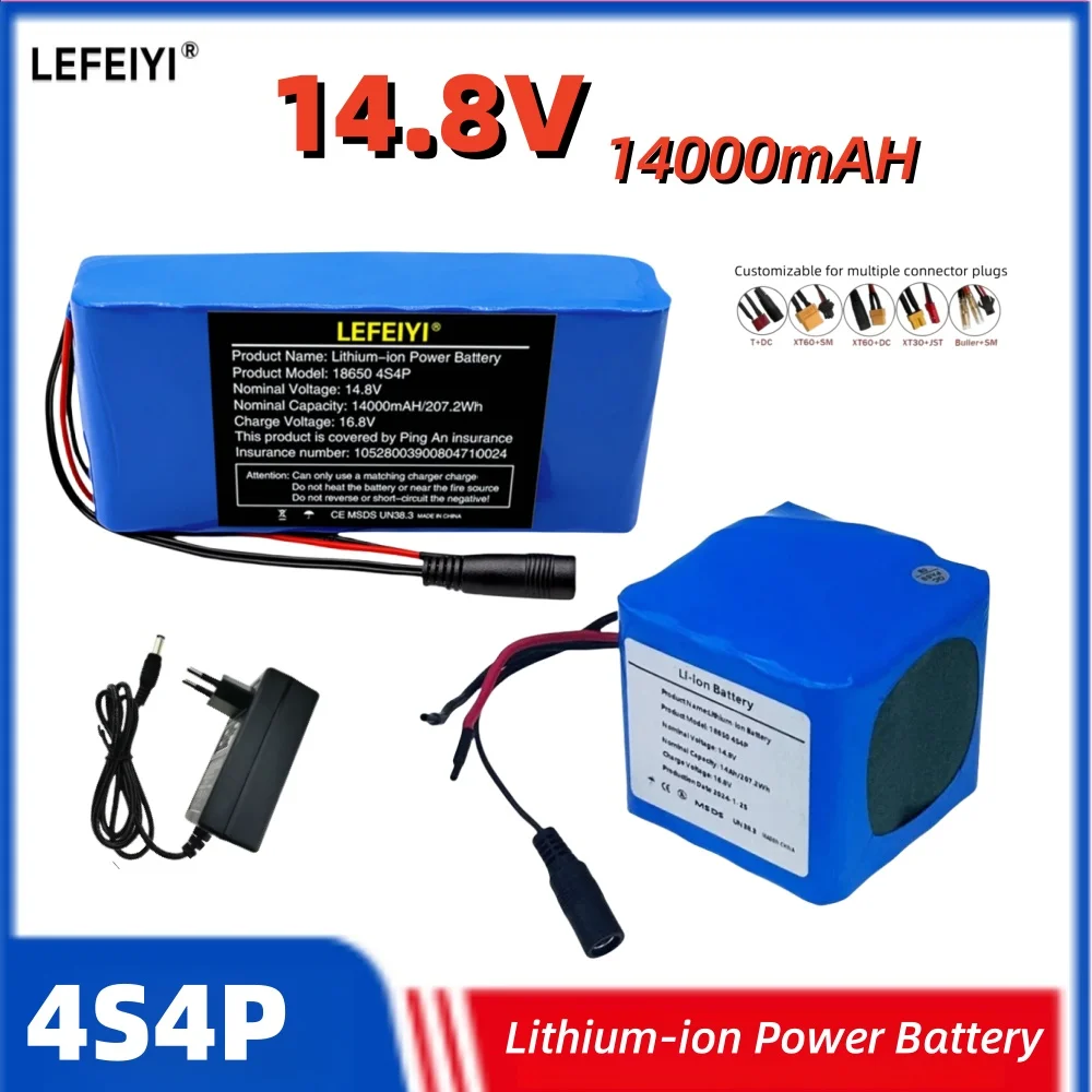 

16.8V4S4P 14.8V 14Ah BMS rechargeable lithium battery is widely used in motorcycles, tricycles and other vehicles