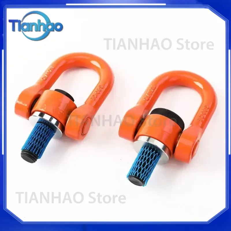 Rotating Stainless Steel Shackle Ring for M39 x 4 x 58