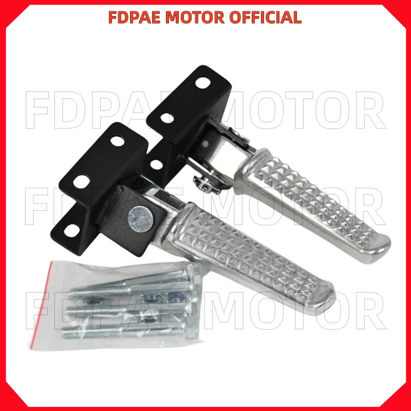 

Складные задние ножки/подножки для педалей/подножек для электрического велосипеда Wuyang Honda Ube/zoomer e