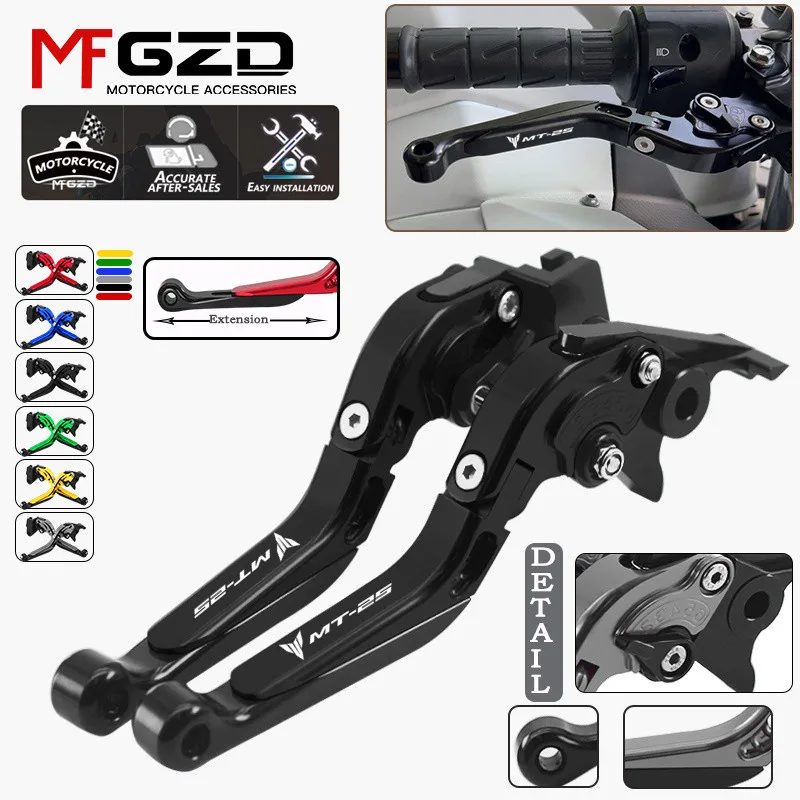 

High Quality For YZF-R25 R3 MT-25 2015-2023 2024 Motorcycle Extendable Folding Adjustable Brake clutch Handle levers mt25 r25 r3