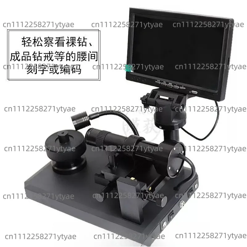 Digital Microscope 100X Diamond Inscription Viewer