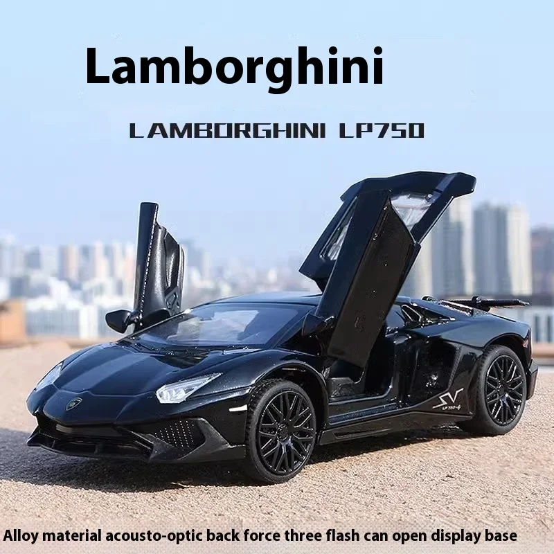 1:32 Lamborghini Aventador LP750-4 Alloy Sports Car Diecast Model Sound & Light Series Children\'s Toy Kids Gift Birthday Present