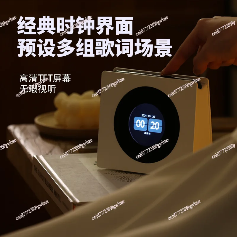 

Floating lyrics Dynamic background Bluetooth audio lyrics Show birthday gift