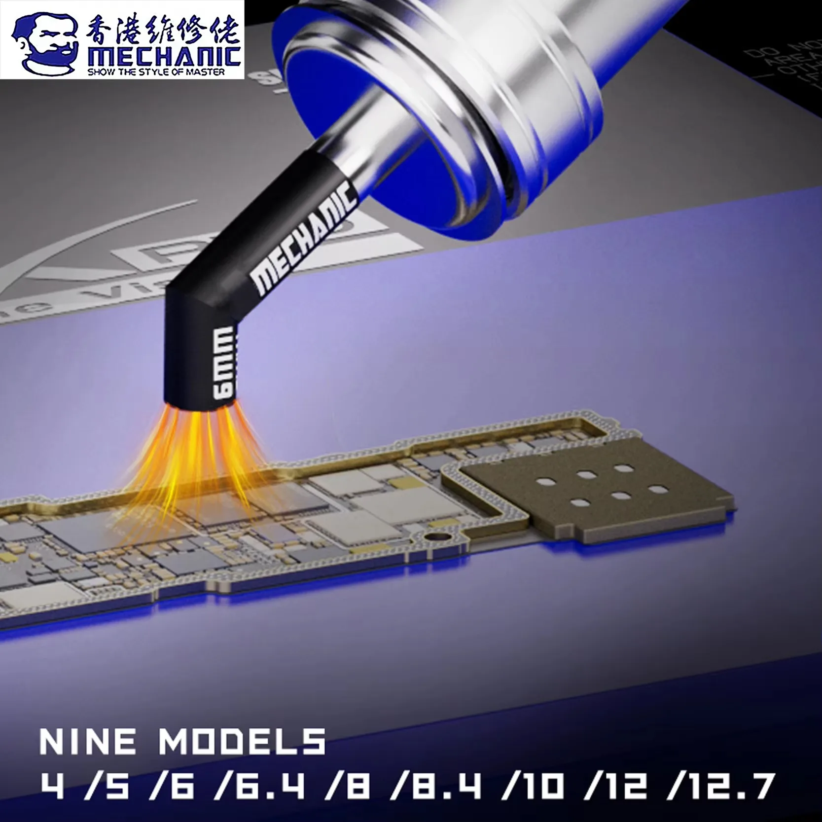 MECHANIC 861 Diagonales Heißluftdüsen-Set für Lötstationen, Anti-Block-Heißluftdüse für Handy-PCB-Reparaturwerkzeug – Detail 1