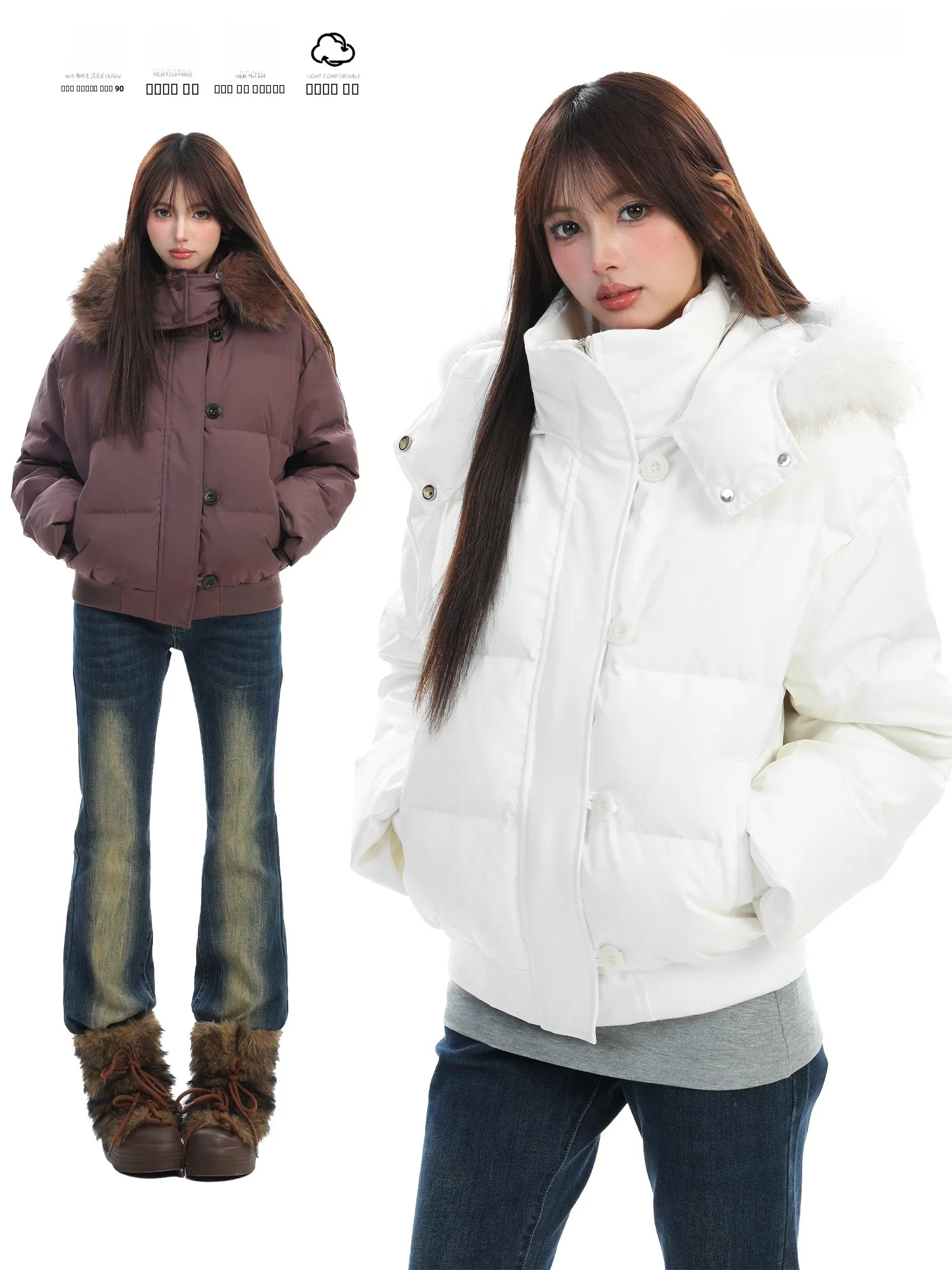 

Белая женская зимняя теплая повседневная куртка-пуховик с капюшоном на молнии, с длинными рукавами, для отдыха