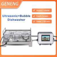 Ultrasonic Cleaner for household kitchen utensils, ultrasonic bubbling function, fruit and vegetable cleaning machine