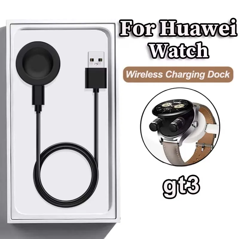 

Зарядный кабель USB для смарт-часов Huawei Watch GT5 Pro/GT5/GT4/GT3 Pro/GT3/Buds/Watch 4, сменный кабель для зарядки