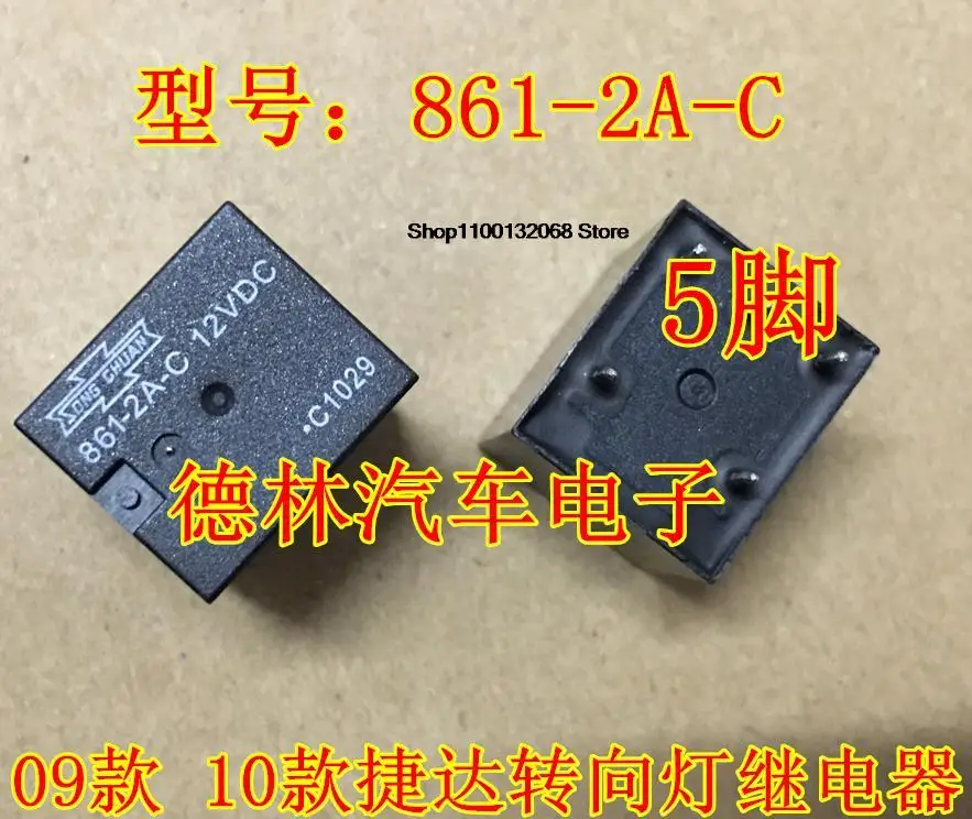 

5 pieces 861-2A-C 09 10