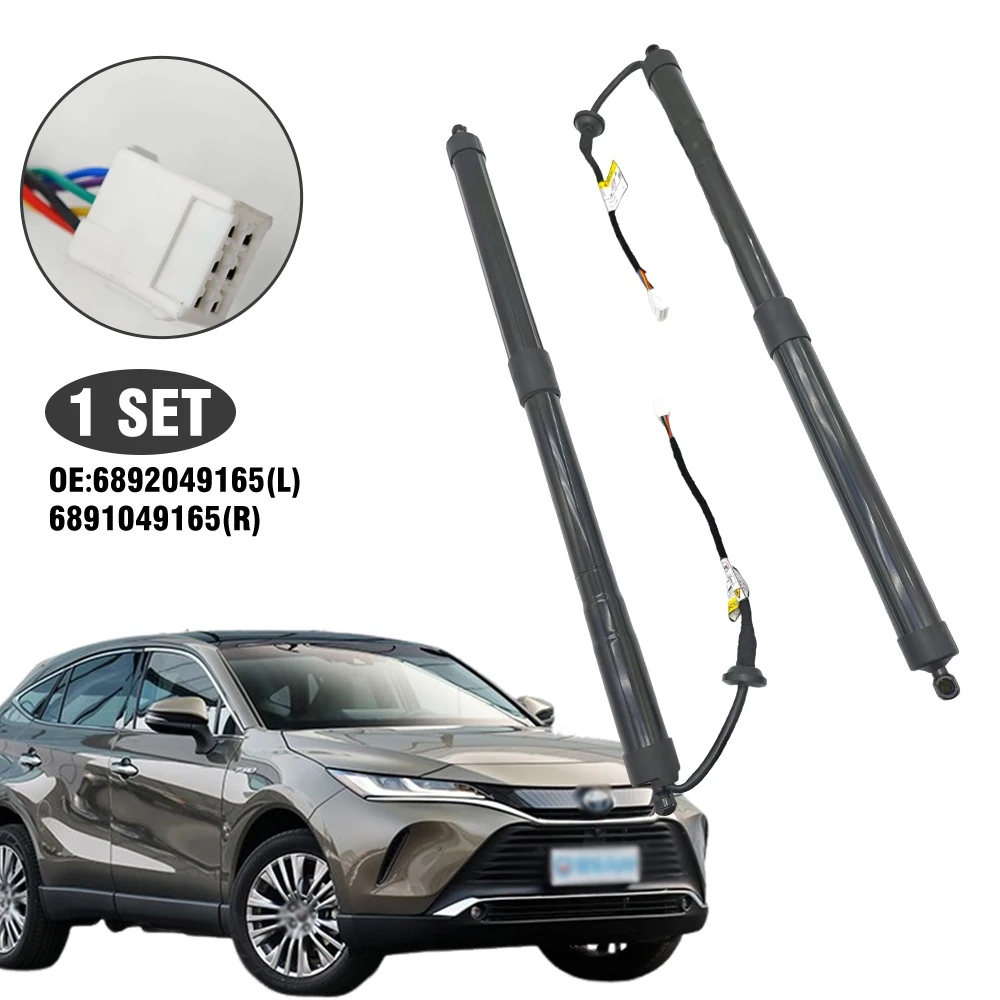 

Oe: 6891049165, правая сторона 6892049165, левая сторона, подходит для Toyota Lingfang 2013-2020, автомобильная электрическая стойка задней двери