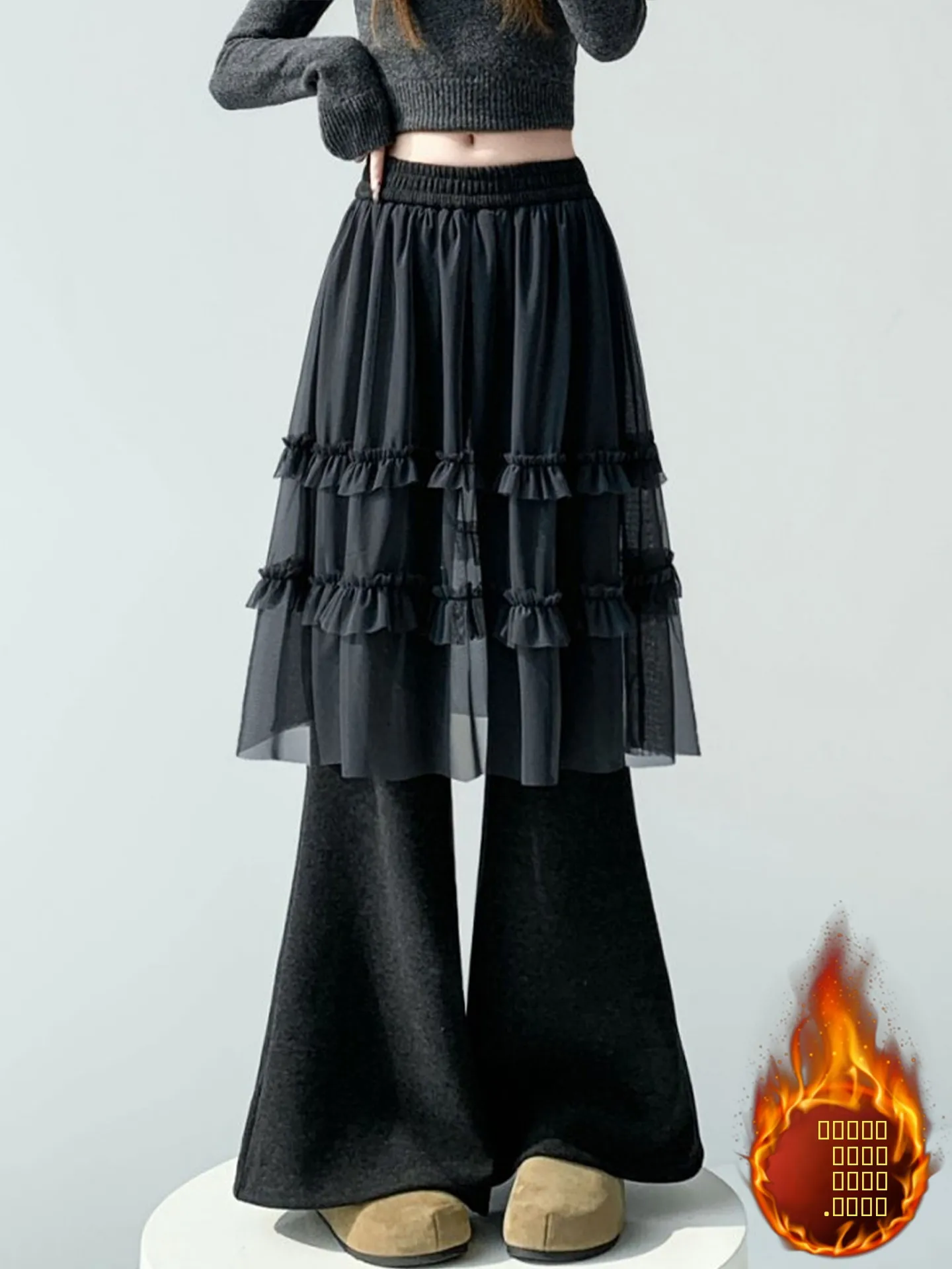 

High Waist Fce Lined Trousers Korean Sle Straight Leggings with Net Design Micro Flared Pants Korean Faion Ladies' Cas...