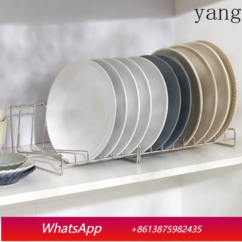 

Подставка для посуды LMM из нержавеющей стали, круглая, для хранения на кухне