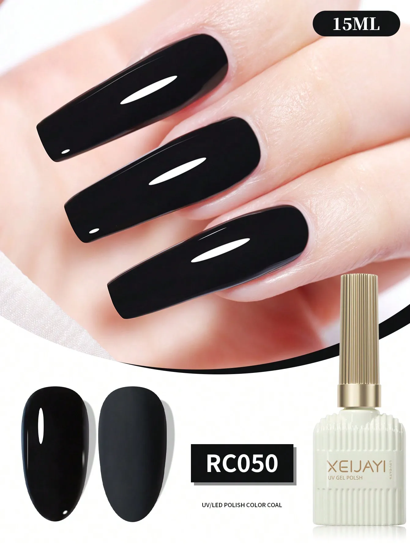 3Pcs 15ML Gel Nail Polish Set, Popular Color Gel Varnish Kit, Soak Off UV/LED Gel Polish, For Home Salon Nail Art DIY