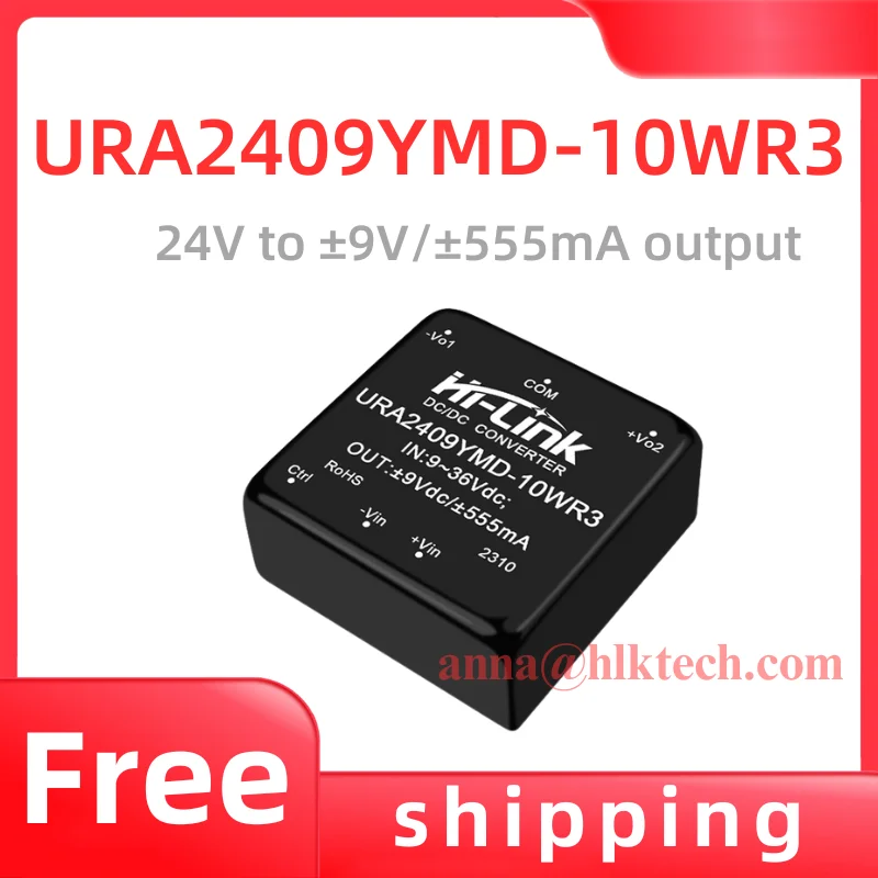 

Бесплатная доставка, 2 шт., 24 В до ± 9 В ± 555 мА URA2409YMD-10WR3, мини-модуль питания постоянного тока постоянного тока