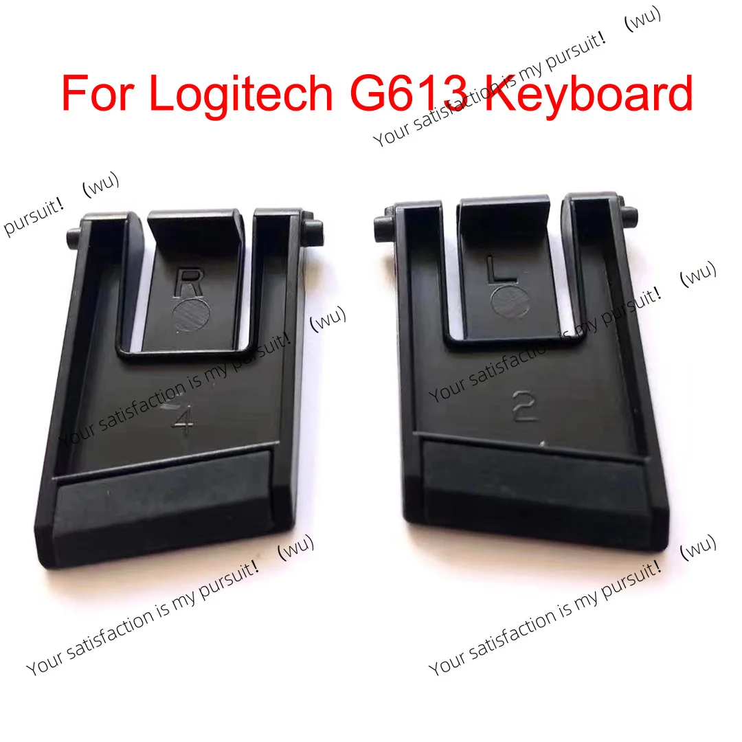 

New Keyboard Stand Feet Legs for logitech G213 G613 Wireless Keyboard
