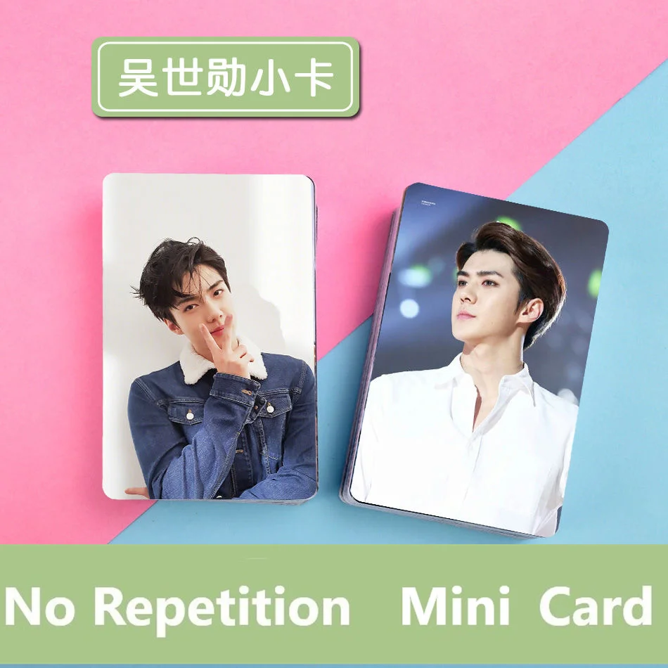 

Series1 No Repetition Se-Hun Oh Mini Card Wallet Lomo Card With Photo Album Fans Gift