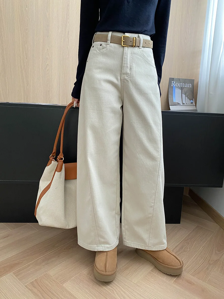 

Women's three-dimensional oblique cut high waist slimming narrow version wide leg straight leg curved knife jeans