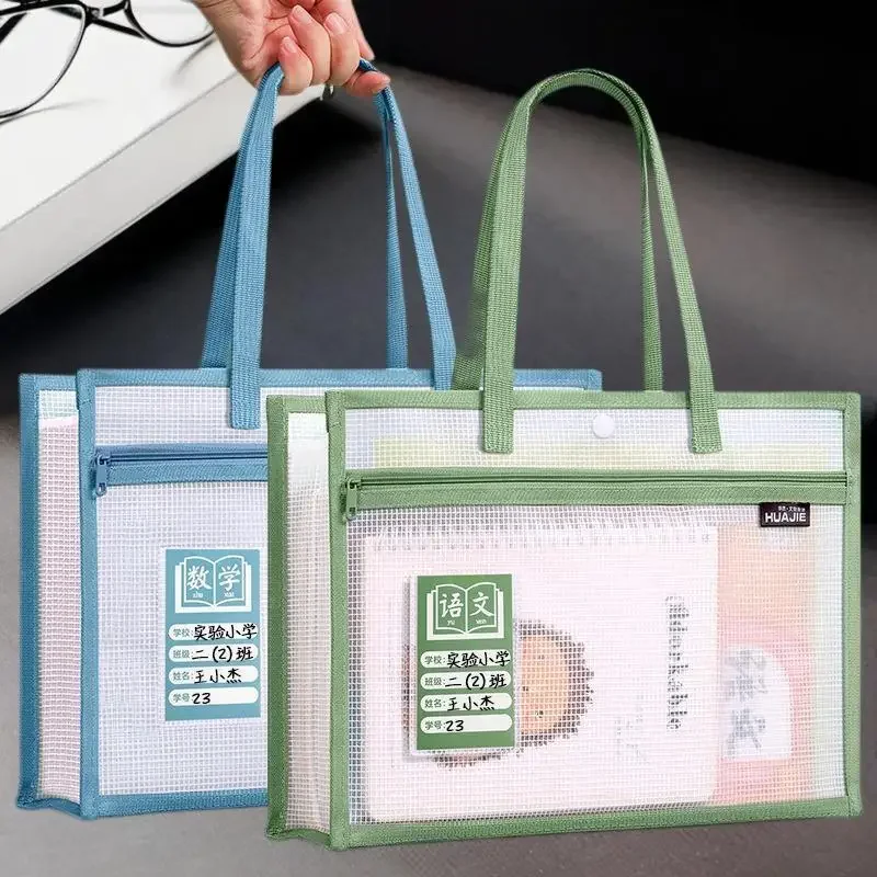 

Thickened Test Paper Storage Bag Double-layer Partition With Double-Sided Label File Folder Bag Large Capacity Zipper