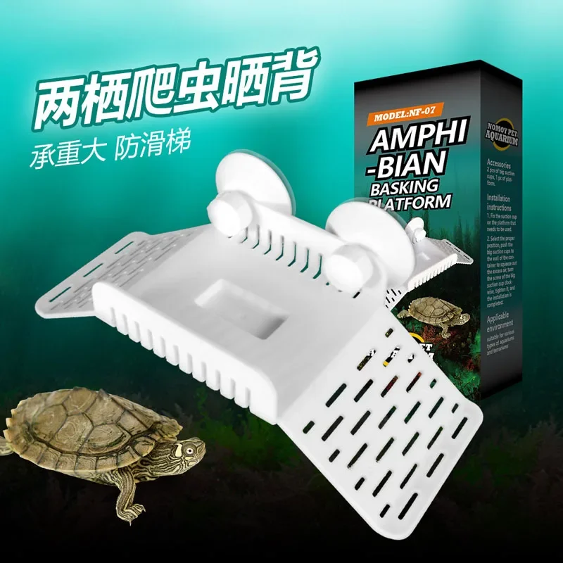 Turtle Platform Aquarium High Temperature Resistance Strong Suction Plastic/Acrylic Board Tortoise Rest Floating Basking Terrace