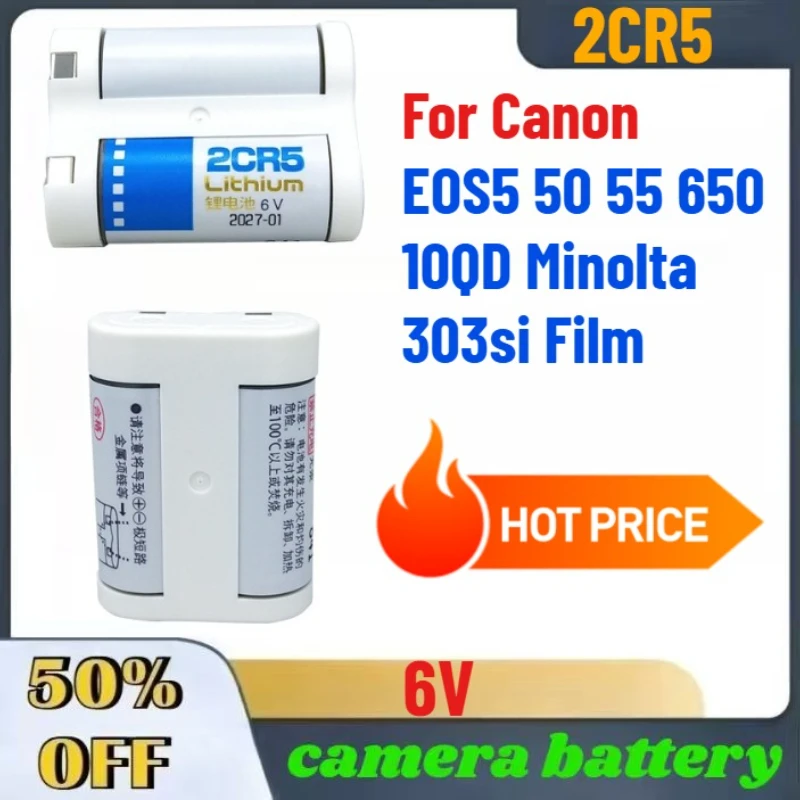 

2CR5 6V Lithium Camera Battery for Canon EOS5 50 55 650 10QD Minolta 303si Film 2CR-5W Camera 2CP3845