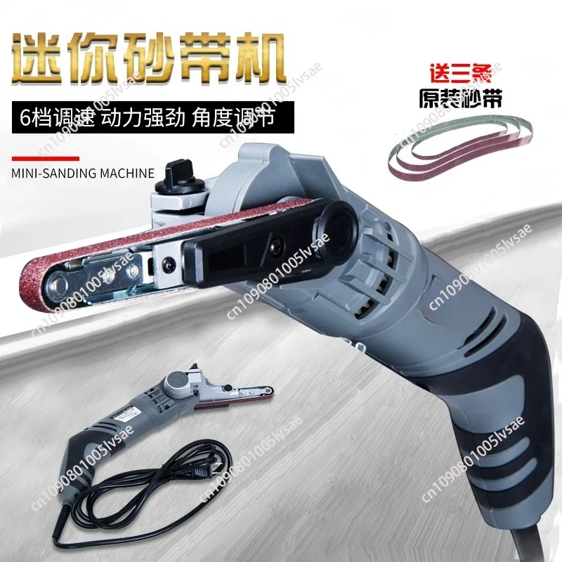 Sand Belt Machine Multifunctional Grinder Belt Sander Small Woodworking DIY Sanding Polishing Machine With 3Pcs Abrasive Belts