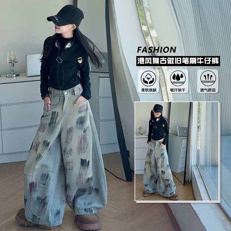 

2025 Fall New Arrival Retro Hong Kong Style Distressed Print Jeans Fashionable Loose Fit Pants for Girls