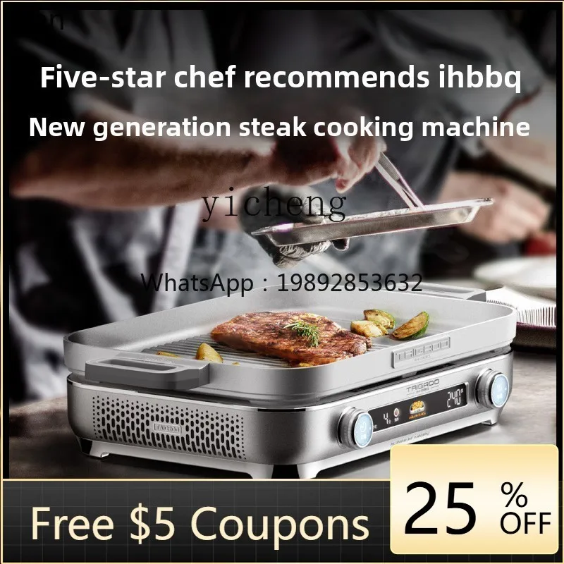 ZZ BBQ induction cooker multi-function cooking pot professional version Korean barbecue oven hot pot baking pan