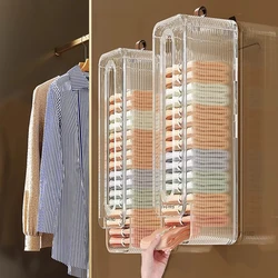 1PCS Underpants Storage Box Household Clothing Organizer No-Punch Wall Mounted Storage Sock Organizer