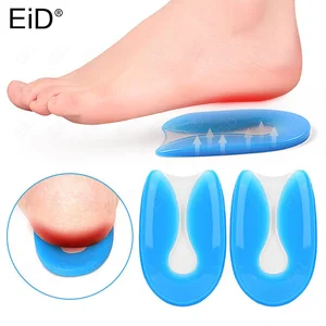 Gel stabile orthopädische Einlegesole, Ferse für Plantarfasziitis, Calcanealschmerzen, Fußunterstützung, Füße Kissen 10 Hauptverkaufsplatten Orthopädie - №4