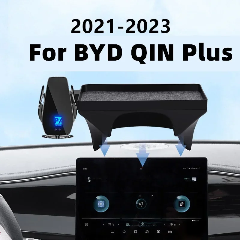 

For 2021-2023 BYD Qin Plus Car Screen Phone Holder Wireless Charger Screen Navigation Interior 10.1 Inch Pallet Style