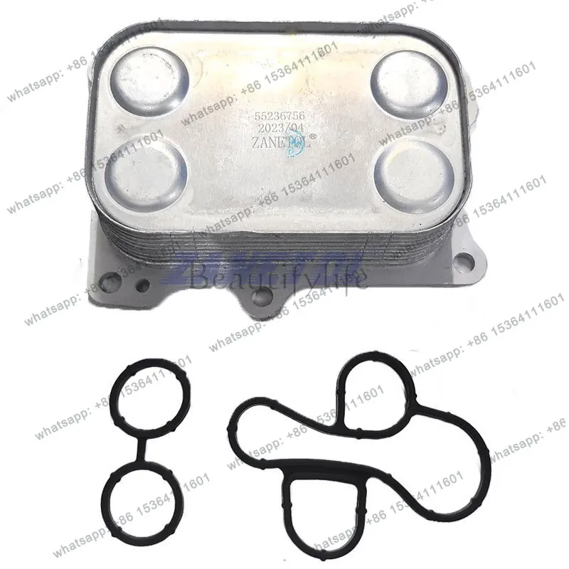 

For 1.4 '16-18 Oil Radiator 55236756 Auto Parts