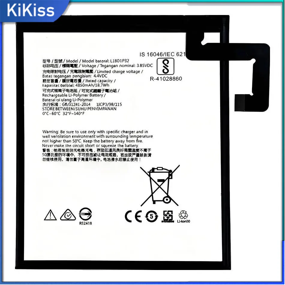 

Аккумулятор для планшета L18D1P32 4850 мАч для Lenovo Tab M10 TB-X605L TB-X605F TB-X605M TB-X505X X505l X505F