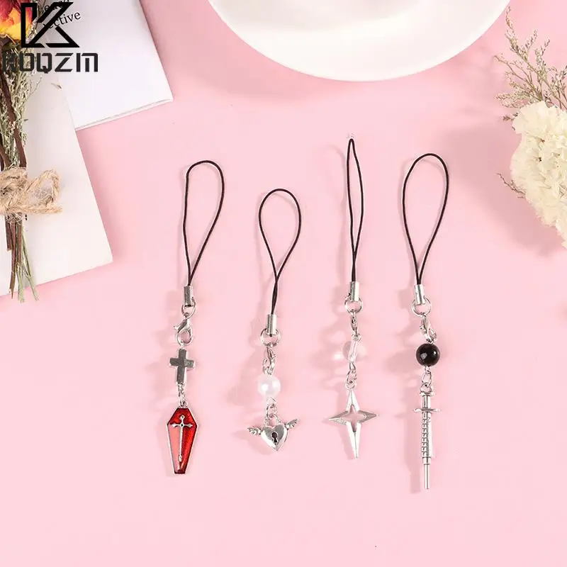 Женский брелок для ключей